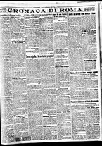 giornale/BVE0664750/1927/n.295/005