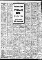 giornale/BVE0664750/1927/n.295/008