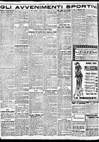 giornale/BVE0664750/1927/n.297/004