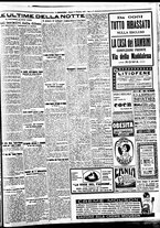 giornale/BVE0664750/1927/n.299/005