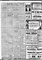 giornale/BVE0664750/1927/n.300/002