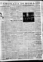 giornale/BVE0664750/1927/n.303/005