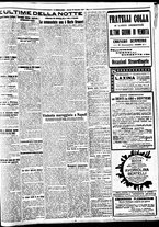 giornale/BVE0664750/1927/n.309/005