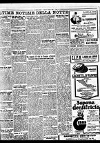 giornale/BVE0664750/1928/n.082/007