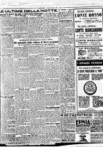 giornale/BVE0664750/1928/n.083/005