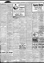giornale/BVE0664750/1928/n.084/008