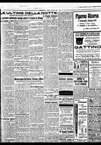 giornale/BVE0664750/1928/n.090/007