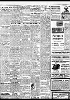 giornale/BVE0664750/1928/n.092/002