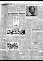 giornale/BVE0664750/1928/n.094/003