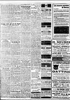 giornale/BVE0664750/1928/n.096/002