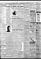 giornale/BVE0664750/1928/n.096/004
