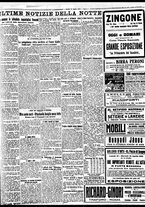 giornale/BVE0664750/1928/n.096/007
