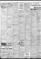 giornale/BVE0664750/1928/n.104/008
