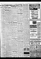 giornale/BVE0664750/1928/n.108/007