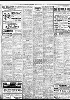 giornale/BVE0664750/1928/n.108/008