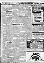 giornale/BVE0664750/1928/n.110/007