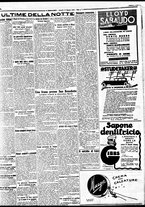 giornale/BVE0664750/1928/n.112/007