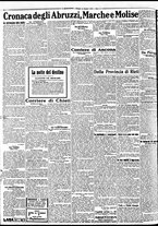 giornale/BVE0664750/1928/n.118/006