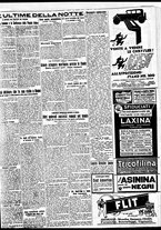 giornale/BVE0664750/1928/n.119/007