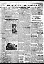 giornale/BVE0664750/1928/n.120/005