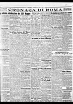 giornale/BVE0664750/1928/n.123/003