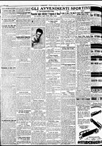 giornale/BVE0664750/1928/n.124/002