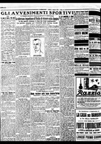 giornale/BVE0664750/1928/n.131/004