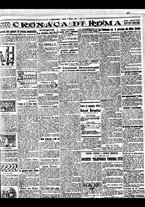 giornale/BVE0664750/1928/n.131/005