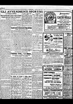 giornale/BVE0664750/1928/n.132/004