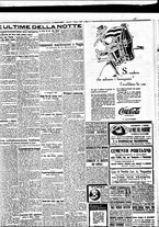 giornale/BVE0664750/1928/n.135/007