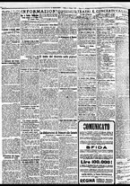 giornale/BVE0664750/1928/n.137/002
