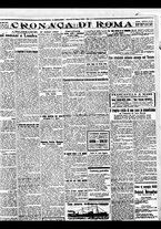 giornale/BVE0664750/1928/n.138/005