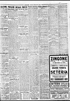 giornale/BVE0664750/1928/n.144/007