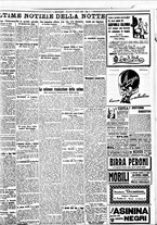giornale/BVE0664750/1928/n.146/007