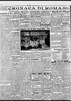 giornale/BVE0664750/1928/n.147/004