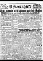 giornale/BVE0664750/1928/n.148