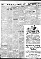 giornale/BVE0664750/1928/n.161/004