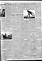 giornale/BVE0664750/1928/n.162/003
