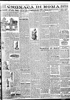 giornale/BVE0664750/1928/n.162/005