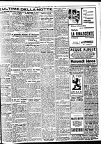 giornale/BVE0664750/1928/n.165/005
