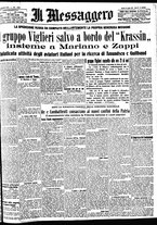 giornale/BVE0664750/1928/n.166