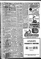 giornale/BVE0664750/1928/n.168/007