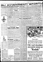 giornale/BVE0664750/1928/n.171/004