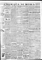 giornale/BVE0664750/1928/n.171/005