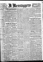giornale/BVE0664750/1928/n.173