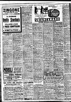 giornale/BVE0664750/1928/n.176/006