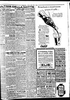 giornale/BVE0664750/1928/n.183/005