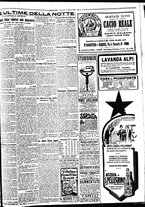 giornale/BVE0664750/1928/n.186/007