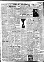 giornale/BVE0664750/1928/n.188/002