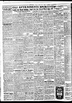 giornale/BVE0664750/1928/n.190/002